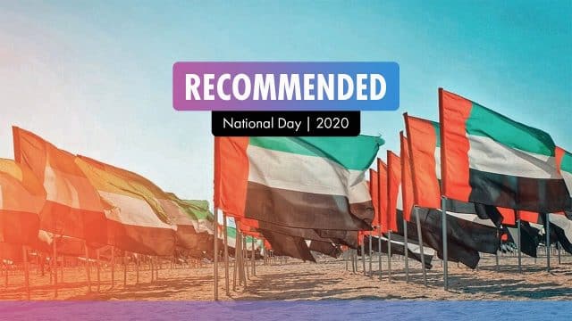 UAE National day 2020
