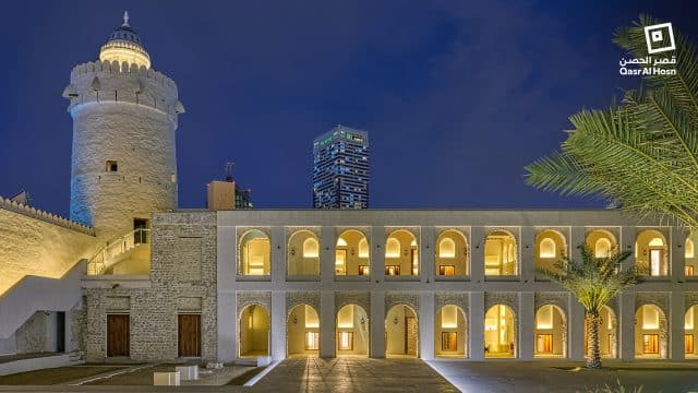Qasr Al Hosn. This image shows the building of Qasr Al Hosn. It is the oldest standing structure in the city of Abu Dhabi, the capital of United Arab Emirates. It holds the city's first permanent structure, the watchtower. Welcome to Abu Dhabi. Welcome to UAE. Welcome to Qasr Al Hosn.